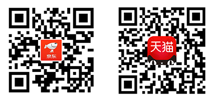 <i>京东澳门·新葡京旗舰店</i><i>天猫ringway澳门·新葡京旗舰店</i>